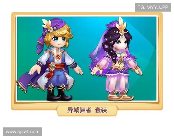 爱游戏登陆入口官方公告，最新版本上线通知及登录入口变更信息一览无遗