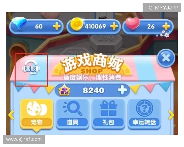 爱游戏登录娱乐平台专业的客服团队全天候在线，及时解决玩家各种疑问与问题